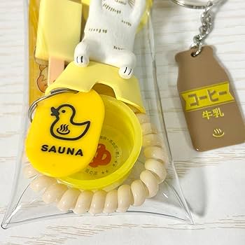 Amazon.co.jp: お風呂 サウナ ガチャ詰めポーチ 黄色 ネコ 銭湯